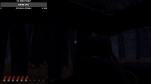 The Bit More Know Zero / ВСЕ КОНЦОВКИ / ЧЕЛОВЕК ИЗ ОКНА ТЕПЕРЬ ХОЧЕТ КО МНЕ В МАШИНУ