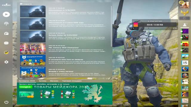 Counter-Strike- Faceit путь к 10 lvl задержка 10 сек смотреть онлайн