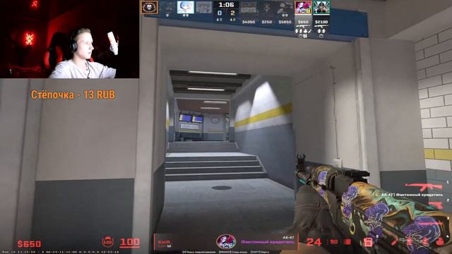 ЧЕЛЕНДЖ ИГРАЮ 5 КАТОК В ДЕНЬ НА ФАСИКЕ (день 4) (1/5) смотреть онлайн