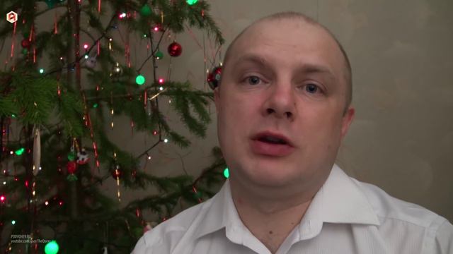 Итоги 2015 года. Новогоднее поздравление деда Мороза! смотреть онлайн