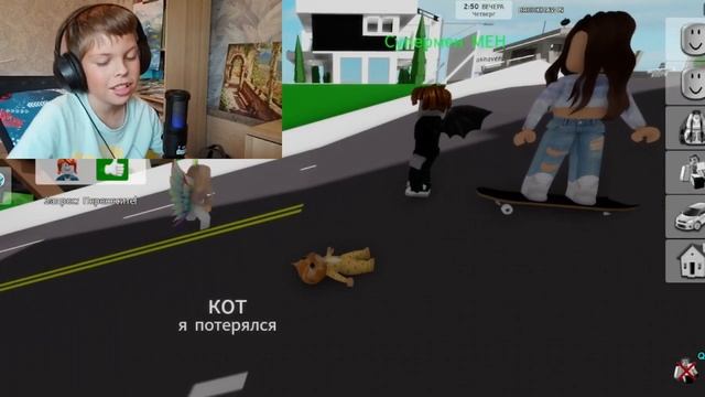 ПРИТВОРЯЮСЬ КОТОМ В БРУКХАВЕН!кот,роблокс,притворяюсь,roblox,brookhaven ?rp,роблокс на русском смотреть онлайн