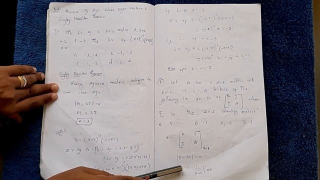 4. TN TRB POLY | MATHS | EIGEN VALUES | EIGEN VECTOR | CAYLEY HAMILTON THEOREM смотреть онлайн