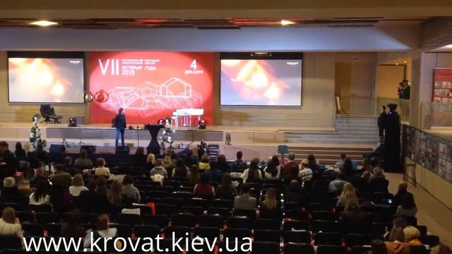 Интерьер года 2015 в Киеве смотреть онлайн