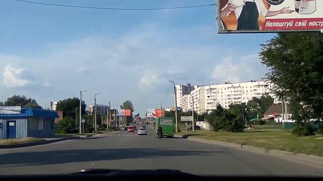 Ответный экран