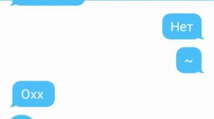 Переписка. Деку и бакуго #мояГеройскаяАкадемия