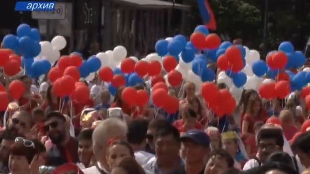 Какие мероприятия подготовили в Симферополе ко Дню России смотреть онлайн