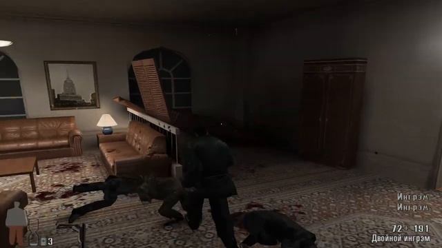 MAX PAYNE - Прохождение игры (СМЕШНОЙ БАГ ВИННИ) #3(PC) смотреть онлайн