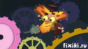 Фиксология - Фиксология - Появление фиксиков