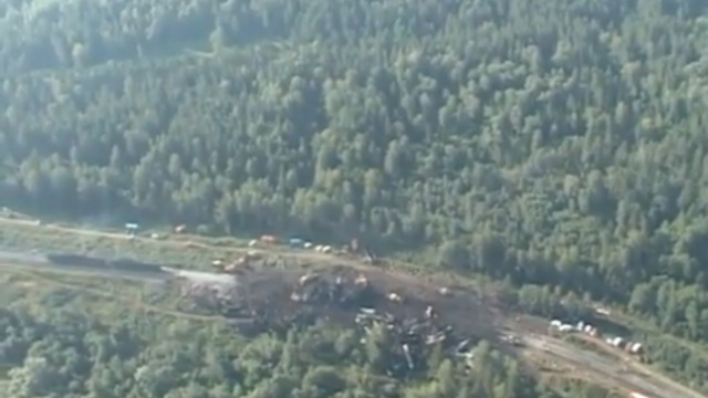 Ерал-Симская