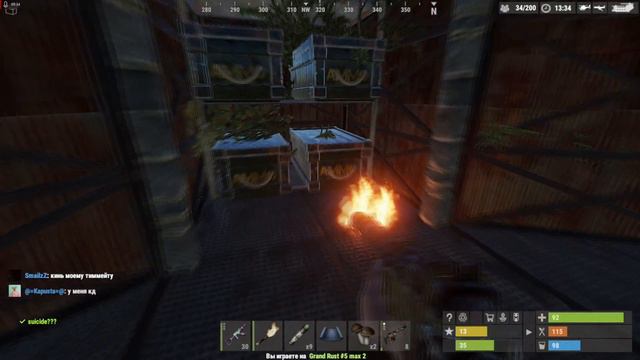 1# Rust Raid | Хитрые соседи [OFFLINE RAID] смотреть онлайн