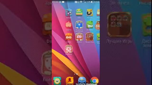 Грустная новость нужно сказать прощай моему каналу и видео про Minecraft смотреть онлайн