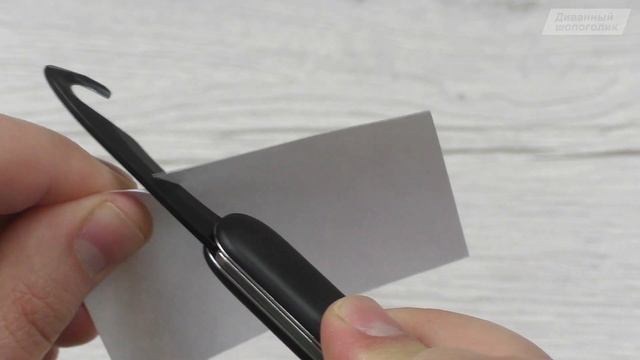 Мини нож Xiaomi Huohou ?. Обзор необычного карманного ножика от Сяоми смотреть онлайн