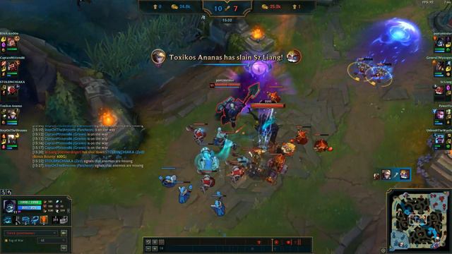 League of Legends - Yorick's trip down mid смотреть онлайн