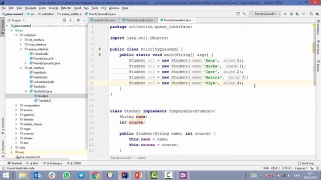 Урок 24 - PriorityQueue (прокачанная Java) смотреть онлайн