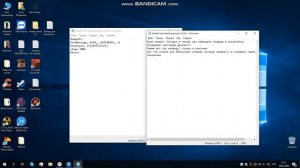 Как забиндить фразу на клавишу. AutoHotKey