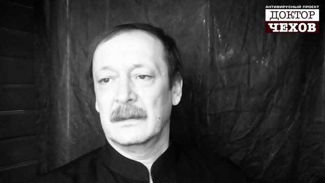 «Доктор Чехов». Владислав Ветров «В ландо» смотреть онлайн