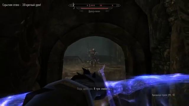 The Elder Scrolls V: Skyrim с Карном. #128 [Коварная Карлия] смотреть онлайн