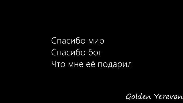 Зомб – Улетали Птицами Гордыми смотреть онлайн