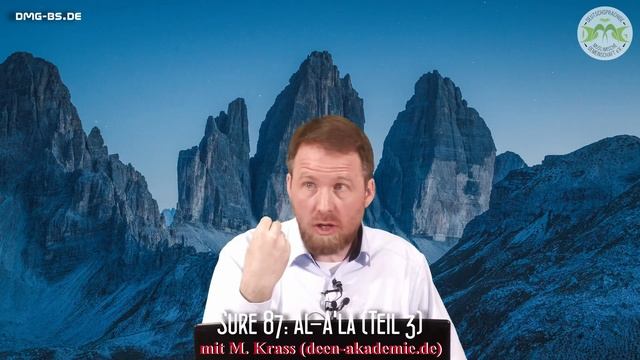 SURE 87: AL-A'LA (Teil 3) (DER ALLERHÖCHSTE) mit Marcel Krass in Braunschweig смотреть онлайн