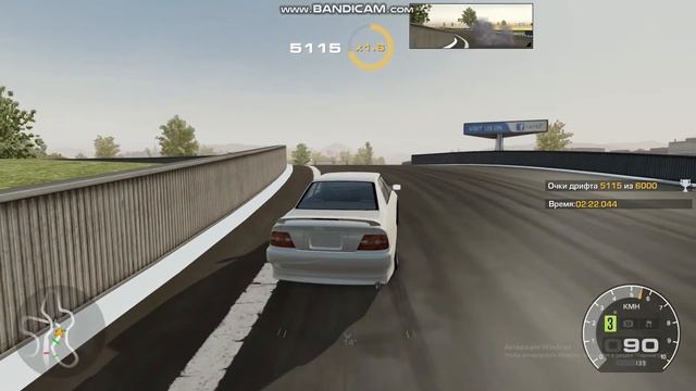 Toyota Chaser смотреть онлайн