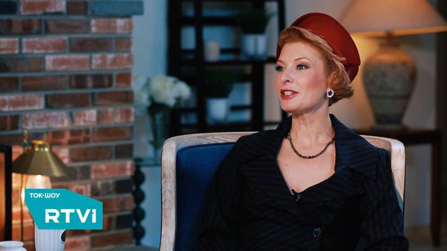 Amalia смотреть онлайн