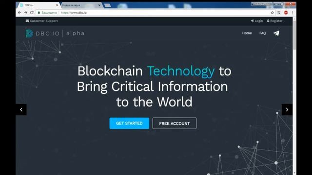 Обзор ICO | DataBlockchain - все базы данных в одном месте смотреть онлайн