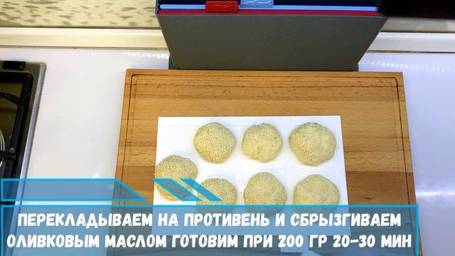 ОЧЕНЬ ВКУСНЫЙ БУРГЕР С ИЗУМИТЕЛЬНЫМИ КОТЛЕТАМИ С БЕКОНОМ!ЗОЛОТИСТЫЙ КАРТОФЕЛЬ ФРИ И СОЧНЫЙ НАГГЕТСЫ смотреть онлайн