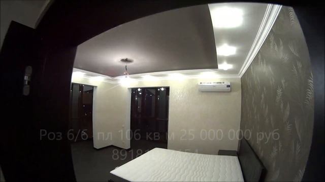 Квартира Сочи Роз 6/6 смотреть онлайн