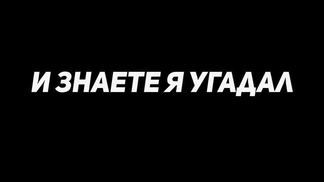 5 ПУЛЕЙ ИЗ РИЛ ► МОНТАЖ МОНОПОЛИЯ FEAT. TAKLER смотреть онлайн