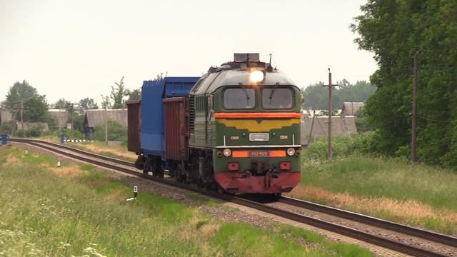 Тепловоз М62-1529 близ ст. Крулевщизна / M62-1529 near Krulevshchizna station смотреть онлайн