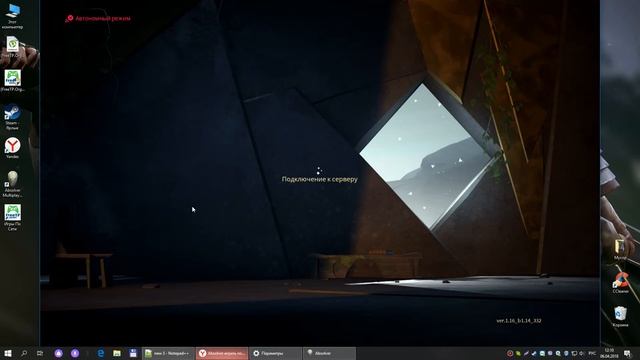 Absolver как играть по сети (бесплатно) смотреть онлайн