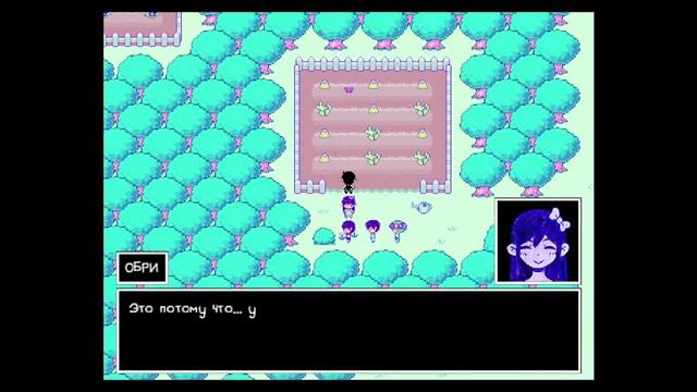 Назвал его ОМОРИ ♥ Хикикомори рут ♥ Omori Прохождение на русском языке ♥ Omori #1