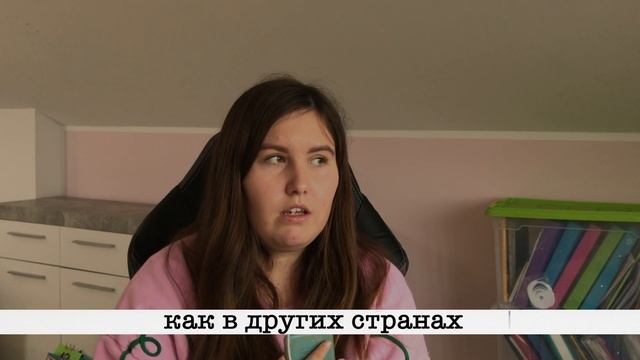 небольшой австрийский разговор смотреть онлайн