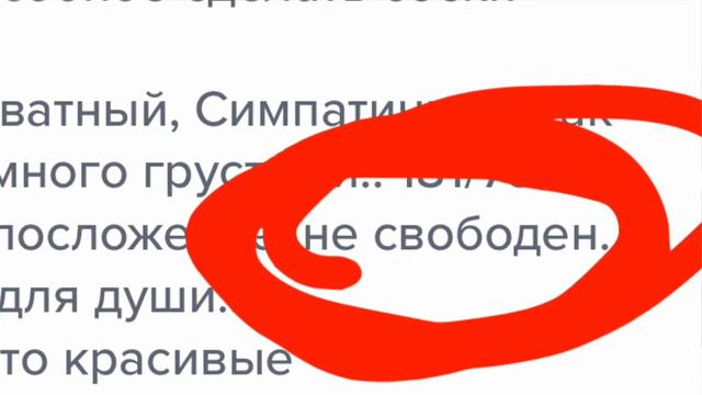 Мужики из тиндера 4 смотреть онлайн