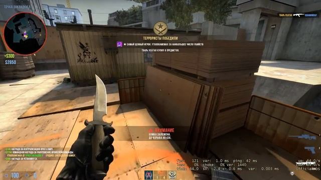 НАПАРНИКИ С GLADIATORAROM В Counter-Strike_Global Offensive. смотреть онлайн