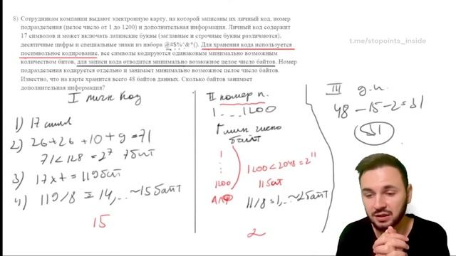 ? Действительно, крутой способ