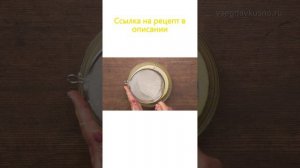 Заварные блины на молоке