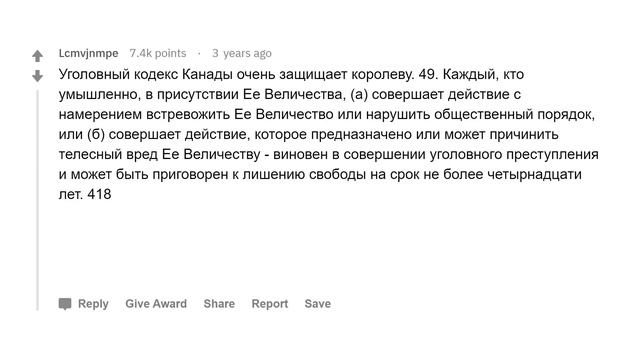 Какой самый странный закон есть в вашей стране? смотреть онлайн