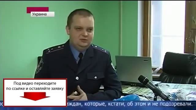 Продали битую машину. Что же сделать ежели продали битую машину смотреть онлайн