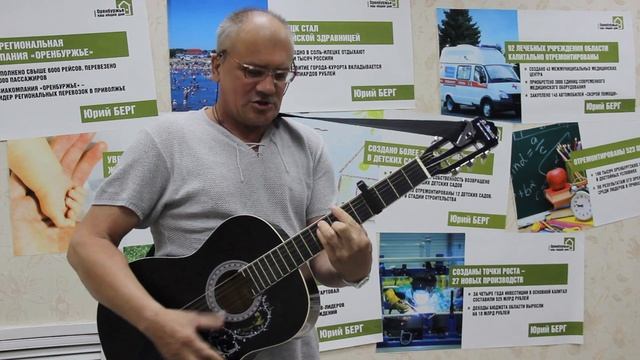 Народное признание. Исполнитель авторской песни Александр Зуев - за Берга! смотреть онлайн