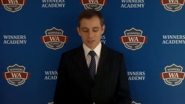 Школа успешного старта в Академии Победителей Первый урок по старту в Winners Academy смотреть онлайн