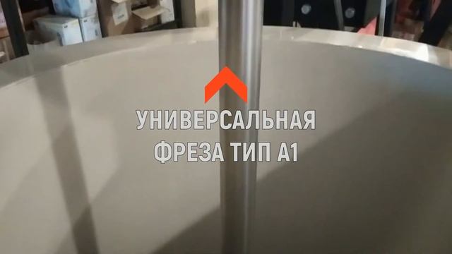 Диссольвер ДС-500 Акварелла™ смотреть онлайн