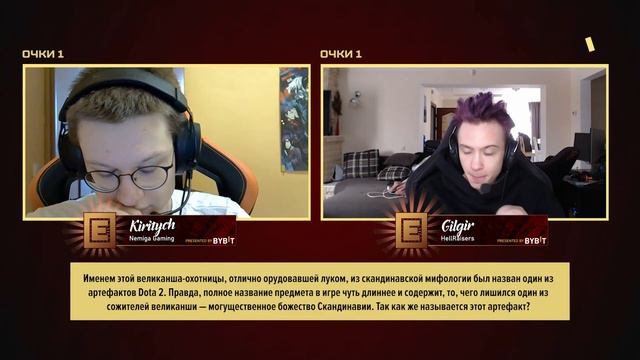 КТО ИЗ ДОТЕРОВ УМНЕЕ? Nemiga vs Hellraisers #11 // Dota 2 смотреть онлайн