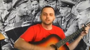 смуглянка на гитаре