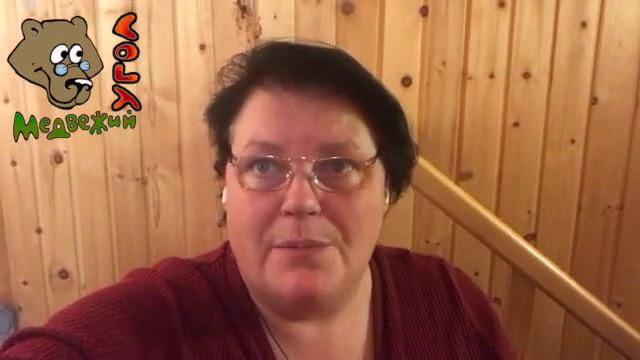 НЕВЕРОЯТНАЯ РАСПРОДАЖА МЁДА смотреть онлайн