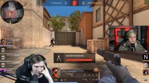 КАК ИГРАЕТ ВЕЛЯ НА САМОМ ДЕЛЕ В STANDOFF 2? ВЕЛЯ ИДЁТ В КИБЕРСПОРТ? Люсик реакция стандофф 2