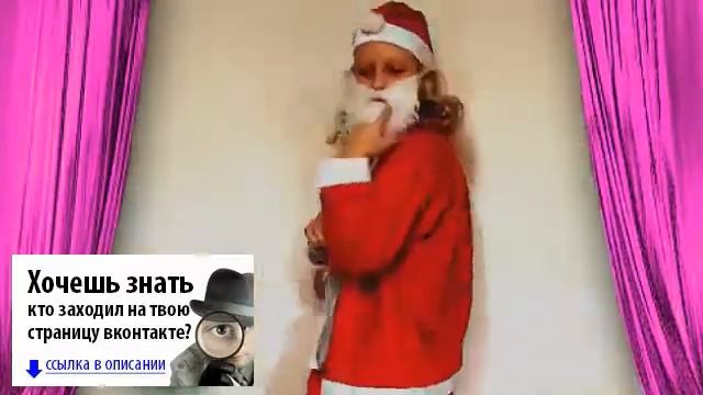 Как отправить песню вконтакте всем друзьям смотреть онлайн