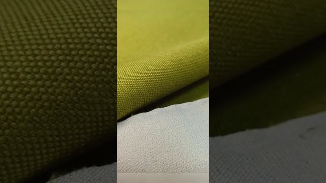 Ткань Рогожка Зеленая (Мебельная) смотреть онлайн