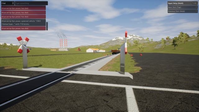 2023 Пов заглохла машина на железных путях (Бедная машина мне жалко:( её) смотреть онлайн