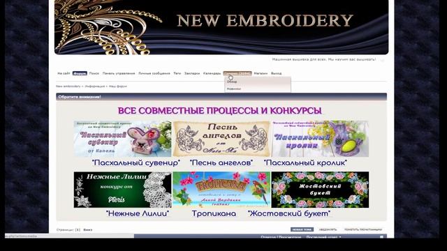 Как работает магазин дизайнов смотреть онлайн